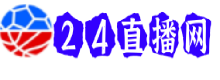 雨燕体育直播
